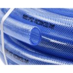 PVC žarna vandeniui, pramonės produktams, orui, dujoms - Ø19mm / 1m